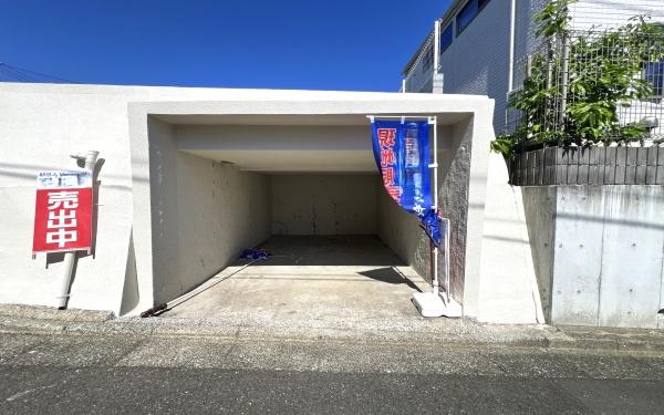 横浜市港南区日野２丁目の土地