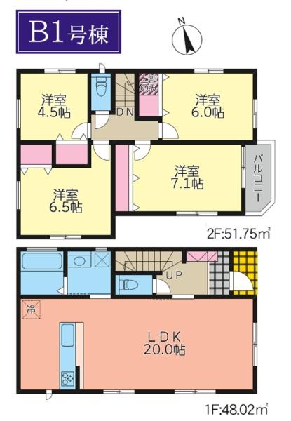 宮前区水沢３丁目　全２１棟Ｂ１号棟