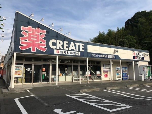宮前区水沢３丁目　全２１棟Ｂ１号棟(クリエイトエス・ディー川崎菅生店)