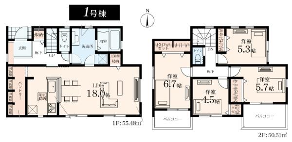 旭区白根２丁目　全１棟１号棟