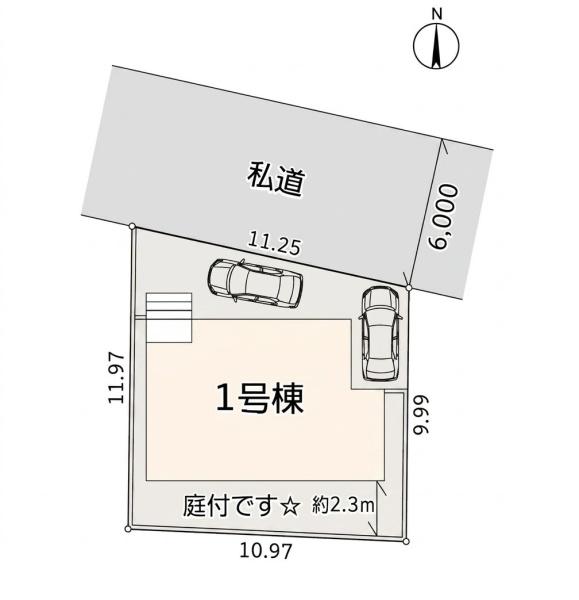 旭区白根２丁目　全１棟１号棟