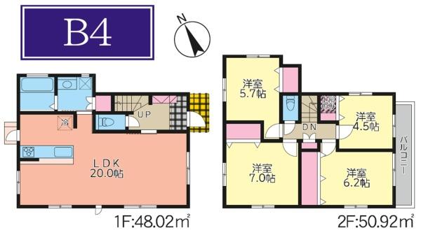 宮前区水沢３丁目　全２１号棟Ｂ４号棟