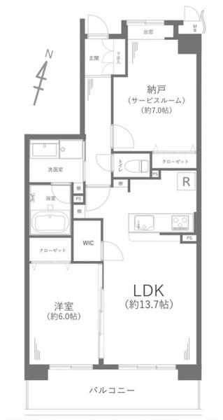 ルイシャトレ鶴見ウエストコート