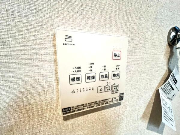 川崎市川崎区京町１丁目の中古一戸建て