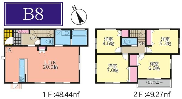 宮前区水沢３丁目　全２１棟Ｂ８号棟