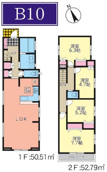 宮前区水沢３丁目　全２１棟Ｂ１０号棟