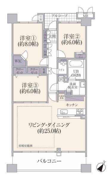ルネたまプラーザ