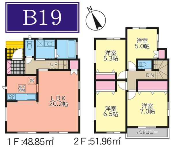 宮前区水沢３丁目　全２１棟Ｂ１９号棟