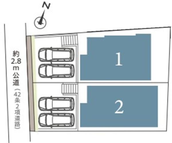 南区平楽　全２棟１号棟