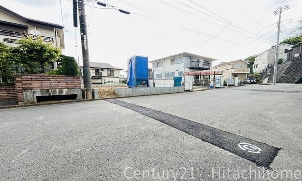 栄区公田町