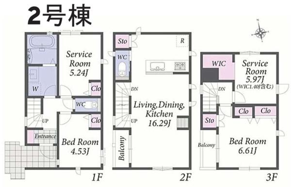 西区久保町　２号棟