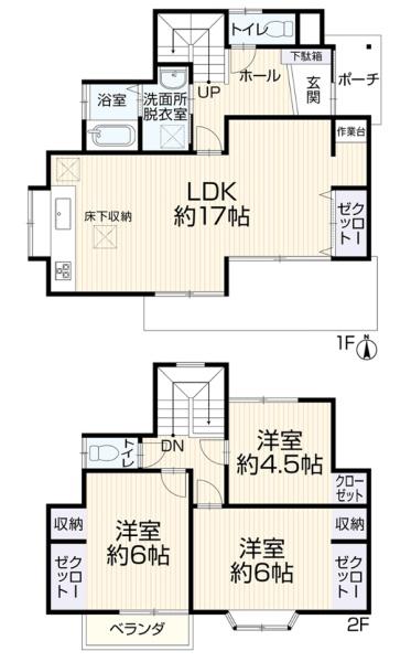 緑区十日市場町　戸建て