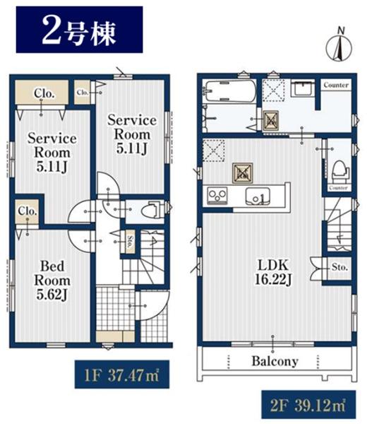 緑区東本郷３丁目　全２棟２号棟