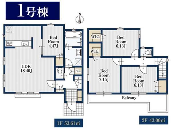 旭区川島町　全２棟１号棟