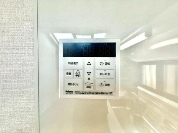 川崎市多摩区南生田１丁目の中古一戸建て