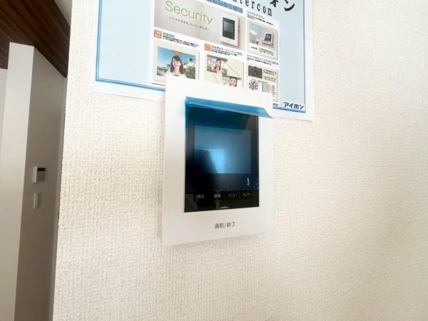 川崎市宮前区野川本町１丁目の新築一戸建