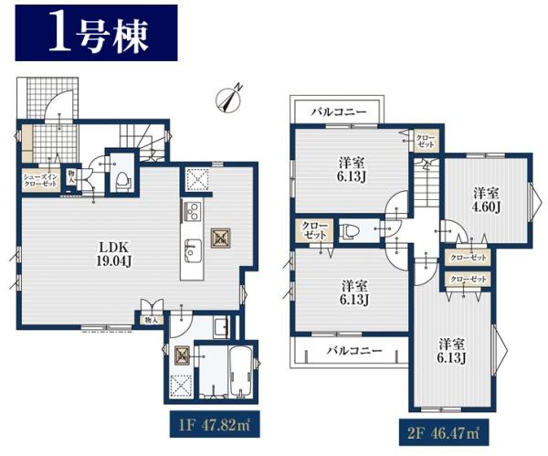 港北区篠原町　全１棟１号棟
