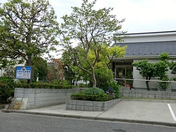 鎌倉市稲村ガ崎５丁目(七里が浜診療所)