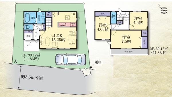 川崎市宮前区南野川３丁目の新築一戸建