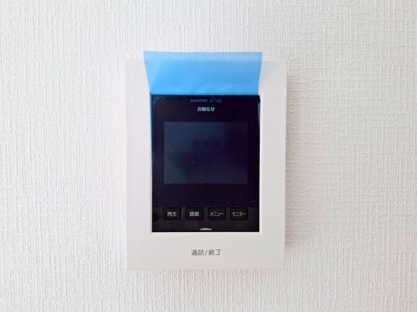 川崎市宮前区南野川３丁目の新築一戸建