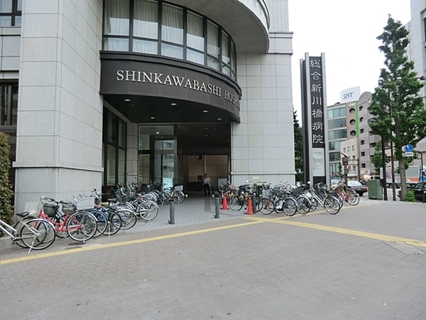 パレール川崎(医療法人明徳会総合新川橋病院)