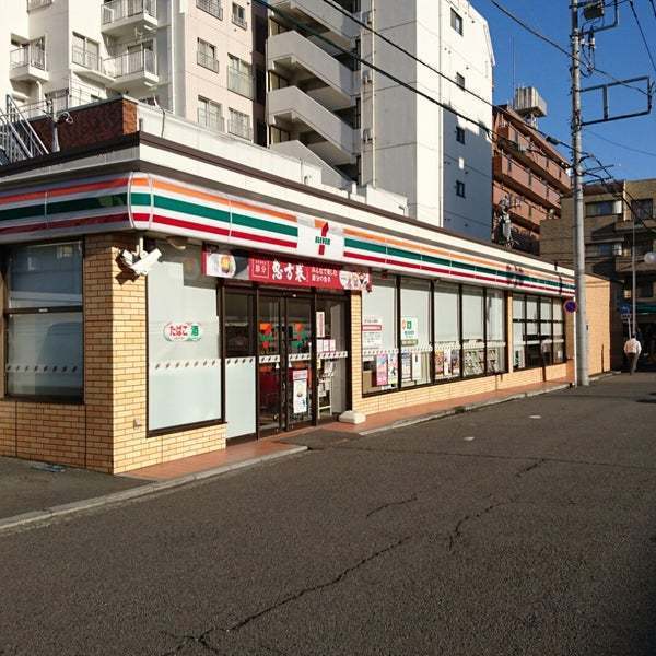 横浜市南区永田北２丁目の土地(セブンイレブン横浜帷子町2丁目店)