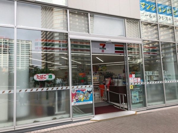 プラウドタワー武蔵小杉(セブンイレブングランツリー武蔵小杉前店)