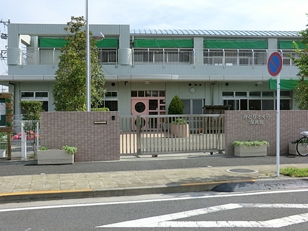 ドレッセ横浜十日市場　サニーテラス(みどりさくら保育園)