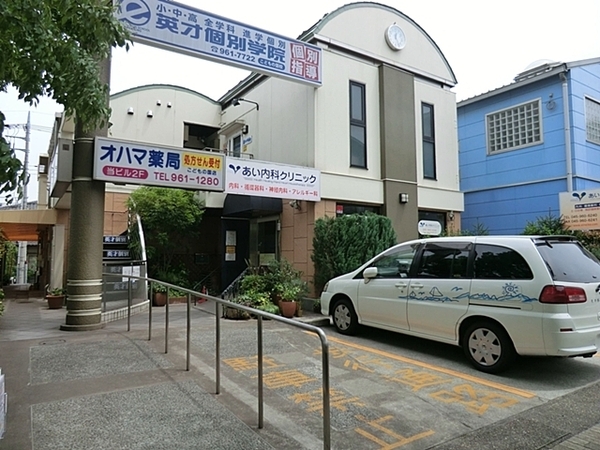 横浜市青葉区すみよし台の土地(あい内科クリニック)
