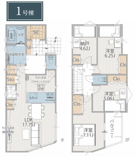 戸塚区戸塚町　全３棟１号棟