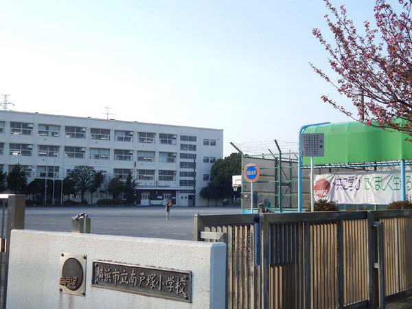 戸塚区戸塚町　全３棟２号棟(横浜市立南戸塚小学校)