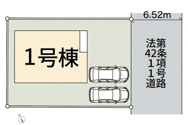 緑区いぶき野
