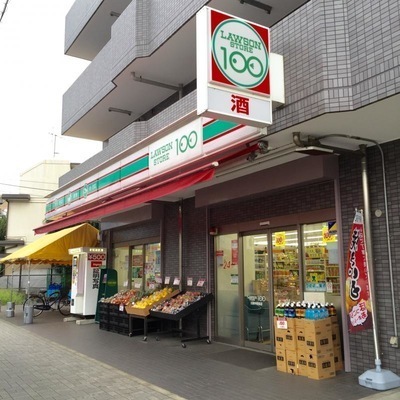 川崎市多摩区生田１丁目の新築一戸建(ローソンストア100川崎中野島店)