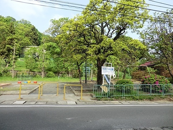 川崎市多摩区生田１丁目の新築一戸建(生田土渕公園)