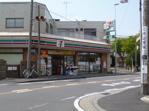 東急ドエルアルス新川崎(セブンイレブン古市場店)
