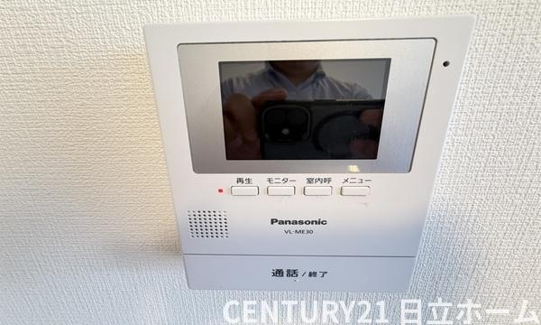東急ドエルアルス新川崎