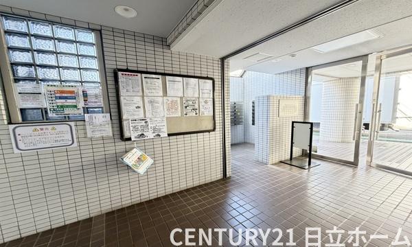 東急ドエルアルス新川崎