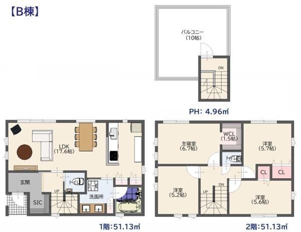 港南区港南台９丁目　全２棟Ｂ棟