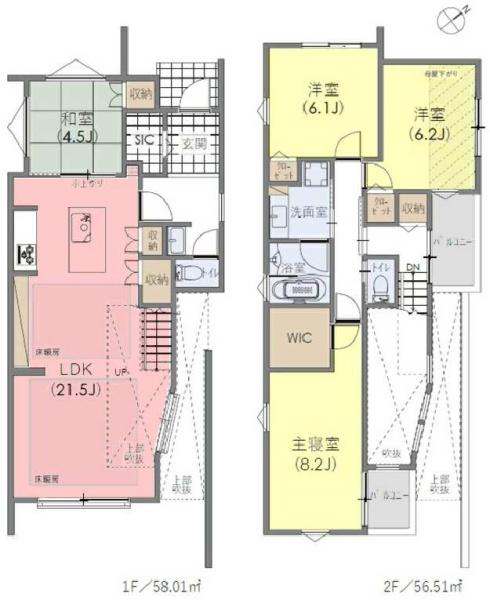 磯子区洋光台２丁目　全２棟１号棟