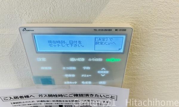 川崎市麻生区東百合丘４丁目の新築一戸建