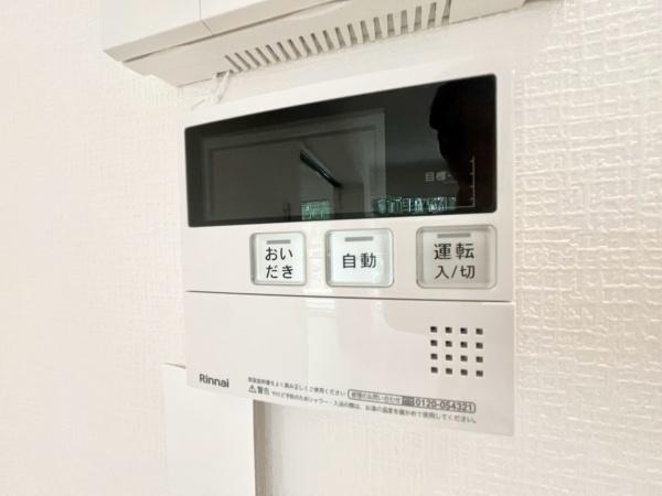 東寺尾ヒルズ８４