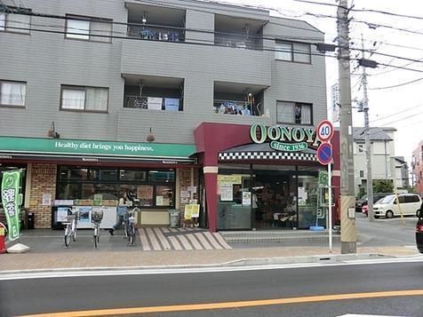 川崎市多摩区長尾４丁目の新築一戸建(大野屋長尾店)