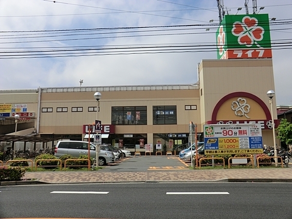 川崎市多摩区長尾４丁目の新築一戸建(ライフコーポレーション宿河原店)