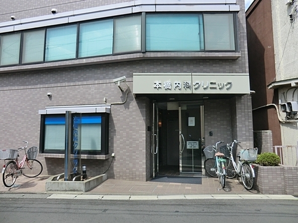 川崎市多摩区長尾４丁目の新築一戸建(本橋内科クリニック)