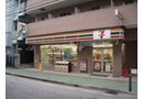 鶴見中央パークホームズ(セブンイレブン鶴見大学店)