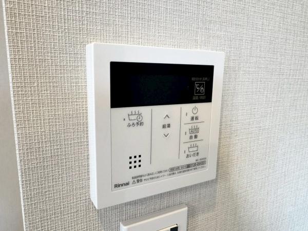 鶴見中央パークホームズ