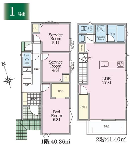 藤沢市石川　全２棟１号棟