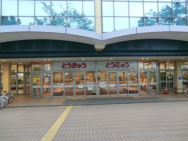 藤沢市石川　全２棟１号棟(湘南とうきゅう)