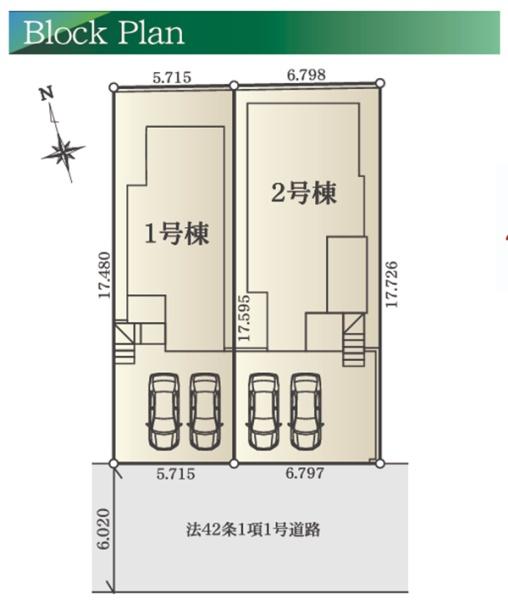 藤沢市石川　全２棟１号棟