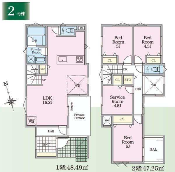 藤沢市石川　全２棟２号棟
